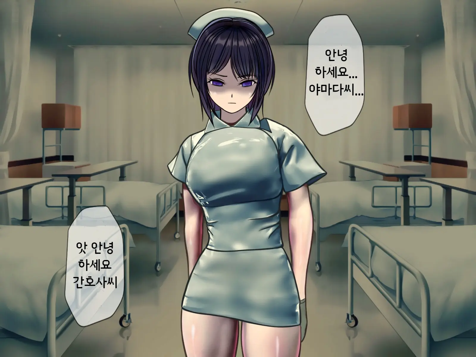 Sakusei Byoutou ~Seikaku Saiaku No Nurse Shika Inai Byouin De Shasei Kanri Seikatsu~ | 착정병원 ~성격 나쁜 간호사들밖에 없는 병원에서 사정관리생활~